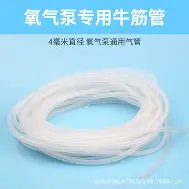姆巴佩连办7站大赛再成焦点的简单介绍|PP平台游戏